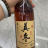 塔牌 真冬 半干型 绍兴黄酒 720ml 单瓶装 无焦糖色 实拍图