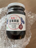 丘比（KEWPIE）果酱 蓝莓酱 调味品 蓝莓果酱面包蛋糕冰激凌早餐烘焙 340g*1瓶 实拍图