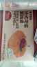 展艺 法式花边蛋挞皮 24个装 720g 黄油起酥配料干净花瓣造型蛋挞 实拍图