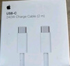 Apple/苹果 60W USB-C编织充电线-1米 苹果充电线手机充电线原装充电线数据线适用iPhone/iPad/AirPods 实拍图