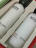相宜本草红景天莹透幼白精华水（亮肤）150ml（补水保湿 祛斑美白） 实拍图