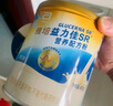 雅培益力佳SR营养配方粉蛋白粉400g*4香草味 辅助降血糖 均衡营养 实拍图