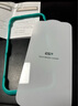 亿色【2片】适用iphone15promax钢化膜苹果15 promax钢化手机膜高清抗指纹全包贴膜全覆盖防摔手机前膜 实拍图