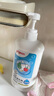 贝亲（Pigeon）餐具清洗剂 洗奶嘴果蔬水杯餐具玩具 套装 600ml+700ml PL156 实拍图