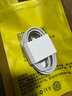 原奘 适用vivo Y70T/S y55 y35充电器数据线Y30充电头线Y51s充电头iQOO U1x U1 S1 y85 s6手机插头加长 18W双引擎闪充头 实拍图