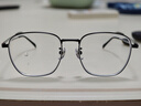 Jardin D'amour防蓝光眼镜防辐射抗疲劳近视眼男女礼物手机电脑钛护目平光镜架框 实拍图