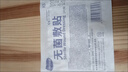 海氏海诺 无菌敷贴 透气创口贴大号肚脐贴 伤口创面敷料贴 6*7cm 12片*5盒 实拍图