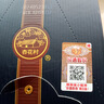 汾酒 蓝汾 清香型白酒 53度475ml 单瓶装 汾酒 （53度仿蓝瓷） 实拍图