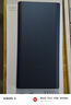 小米【3C认证】充电宝10000 22.5W 移动电源  苹果PD20W充电 适用安卓及iPhone 黑色可上飞机/火车 实拍图