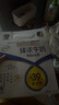 伊利臻浓牛奶 mini版臻浓125ml*20盒/箱 咖啡搭档 礼盒装 实拍图
