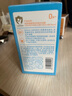 婴童游泳去氯洗发沐浴露99ml×2洗沐二合一洗澡沐浴除氯 实拍图