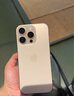 Apple/苹果 iPhone 16 Pro 1TB 黑色钛金属 支持移动联通电信5G 手机  移动 实拍图