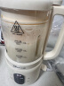 小熊（Bear）低音破壁机0.8L豆浆机家用榨汁机料理机多功能全自动清洗口感可调小巧好收纳1-3人用PBJ-M04R3  实拍图