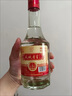凤城老窖 53°酱香型白酒雷火 陈酿5 口粮酒纯粮酿造单瓶475ml  实拍图