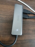绿联 USB3.0扩展器扩展坞多接口 分线器高速4口集线器HUB拓展坞 笔记本电脑一拖多转换器转接头延长线 实拍图