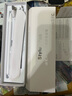 STIGER【官装正品丨销量5万+】适用华为平板手写笔M-Pencil电容笔星触控笔闪matepad11.5s/pro/air/荣耀 【性能Pencil】Mn芯片｜续航力提升300% 至尊丨三代顶配丨 实拍图