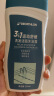 迪卡侬去氯洗发洁面沐浴露三合一游泳专用250ml-5555473 实拍图