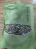 鲜窝窝 脱水香葱80g 香葱干葱花碎干 即食蔬菜包泡面伴侣干菜南北干货 实拍图