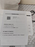 奔图（PANTUM）P1 Lite激光打印机家用办公 手机无线打印微信打印电脑打印 学生家庭作业打印机 小巧简约很省空间 实拍图
