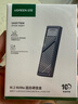 绿联M.2 NVMe固态硬盘盒 Type-C3.2移动硬盘盒子 适用笔记本电脑苹果16手机外接SSD硬盘盒 铝合金散热 实拍图