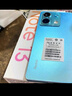 小米（MI）Redmi Note13 5G 1亿像素 超细四窄边OLED直屏 8GB+128GB 子夜黑 SU7 5G手机【移动轻合约】 实拍图