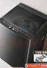 美的（Midea）波轮洗衣机全自动家用 MB100V36DT 10公斤  直驱变频 健康除螨 全域抗菌 一级能效 以旧换新 实拍图