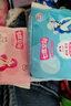 七度空间优雅系列 卫生巾76片日夜套装姨妈巾套装【品牌直供 安心品质】 实拍图