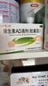星鲨维生素AD滴剂（胶囊型）30粒5盒 0-1岁 ad婴儿 用于预防和治疗维生素A及D3缺乏症促进补钙吸收 新生儿ad 实拍图