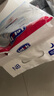 露安适（Lelch）微气候系列日用纸尿裤S56片(4-8kg) 新生儿小号婴儿纸尿裤尿不湿 实拍图