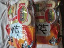 旺旺 雪饼 原味 400g 家庭装 休闲膨化食品饼干糕点零食 实拍图