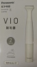 松下（Panasonic）电动剃毛器私处刮毛器男女士脱毛仪家用修毛器腋下腿毛比基尼干湿两用礼物ES-WV62BH205 实拍图