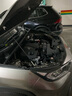 博世（BOSCH）汽车电瓶蓄电池EFB系列电瓶DIN LN3/EFB 70 以旧换新上门安装 晒单实拍图