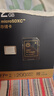 京东京造512GB TF内存卡4K超高清京东京造金标Pro系列存储卡U3V30A2兼容无人机运动相机读速200MB/S 实拍图