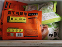 圣农 霸王鸡腿排 145g*10 港式叉烧味健身轻食 源头直发 实拍图