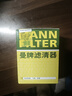 曼牌（MANNFILTER）机油滤清器机滤机油滤芯W610/6思域雅阁缤智飞度CRV思铂睿冠道 实拍图