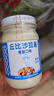 丘比（KEWPIE）香甜沙拉酱 蔬菜水果面包寿司酱 千岛蛋黄肉松小贝汉堡 调味酱 香甜味沙拉酱200g 实拍图