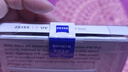 蔡司（ZEISS）UV镜 佳能尼康单反相机镜头滤镜FILTER 67mm保护镜索尼富士通用T*多层镀膜高透玻璃进口 实拍图
