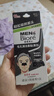 碧柔（Biore）男士竹炭清洁鼻贴去黑头粉刺 撕拉式鼻膜10片装 深层清洁 草莓鼻 实拍图