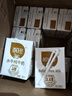 百菲酪水牛奶纯牛奶 3.8g优质乳蛋白宝宝爱喝200ml*18盒/箱送礼礼盒装 实拍图