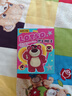 52TOYS 草莓熊IT'S ME 2代盲盒动漫潮玩手办玩具摆件单只生日礼物 实拍图