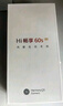 Hi nova华为智选 Hi畅享60s 5G手机 6000mAh+22.5W超长续航 鸿蒙生态 星河蓝 256GB 实拍图