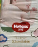 好奇（Huggies）金装纸尿裤XL108片(12-17kg)加大号婴儿尿不湿超薄柔软大吸力透气 实拍图