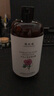 BEAI大马士革玫瑰纯露爽肤水湿敷水须后化妆前水补水保湿水节日礼物 实拍图