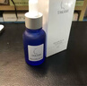 TAKAMI小蓝瓶精华60mlx2角质修护祛痘补水保湿化妆品护肤套组生日礼物 实拍图