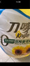 刀唛（Knife）零反式脂肪玉米油6.18L 非转基因物理压榨一级食用油 香港品牌 实拍图