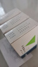 【原研药】希舒美 阿奇霉素片 0.25g*6片/盒 3盒装 实拍图