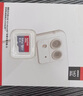 闪迪（SanDisk）64GB TF（MicroSD）内存卡 A1 U1 C10 至尊高速移动版存储卡 读速140MB/s 手机平板游戏机内存卡 实拍图