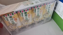 东北大板草原榛子奶冰淇淋 75g*5支 盒装 棒支 冷饮 冰激凌 东北奶糕 批发 实拍图
