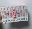 郁美净儿童袋霜清香型升级款25g*10补水保湿富含鲜奶青少年宝宝面霜 实拍图
