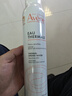 雅漾（Avene）补水喷雾300ml*2瓶 保湿护肤水爽肤水 女男柔肤水定妆敏肌 实拍图